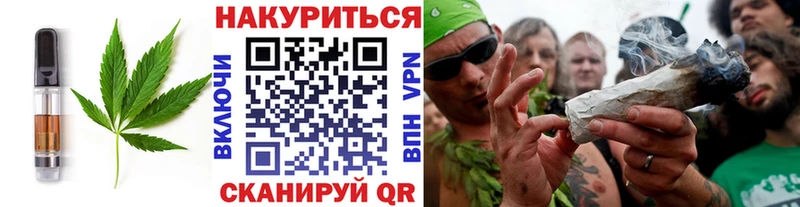 нарко площадка официальный сайт  Белово  Еда ТГК конопля  купить наркотик 