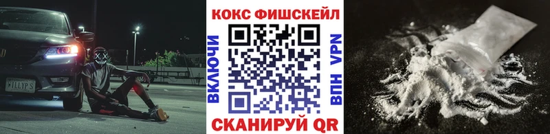 сколько стоит  Белово  КОКАИН Перу 