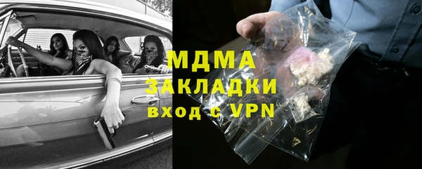 a pvp Балахна