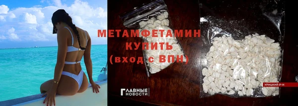a pvp Балахна