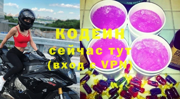 гидропоника Балабаново