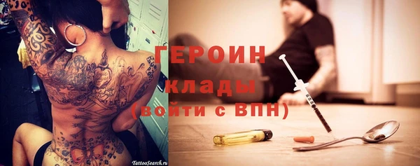 мескалин Баксан
