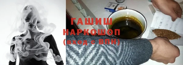 мескалин Баксан