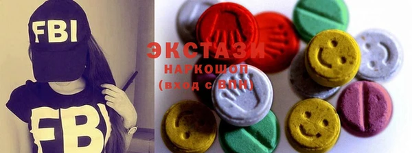 мескалин Баксан