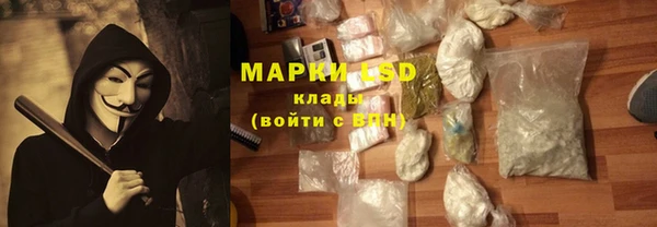 мескалин Баксан