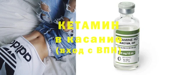мескалин Баксан