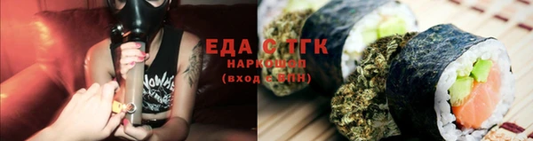 гашиш Арсеньев