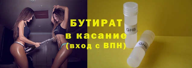 мескалин Баксан