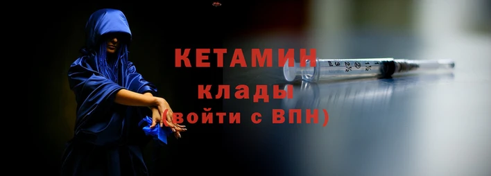 гидропоника Балабаново