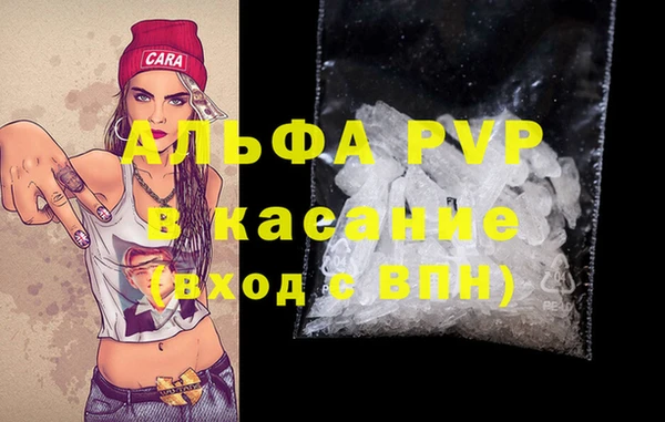 гидропоника Балабаново