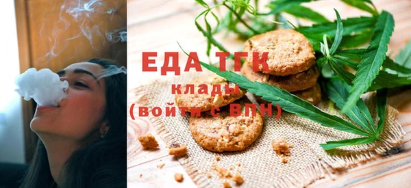 мескалин Баксан
