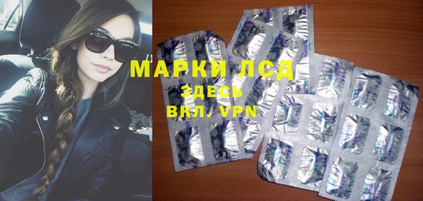 гидропоника Балабаново