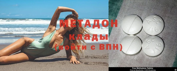 a pvp Балахна