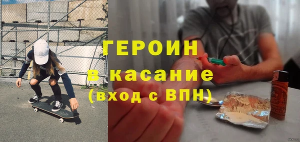 a pvp Балахна