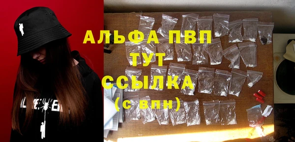 гидропоника Балабаново