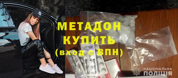 гидропоника Балабаново