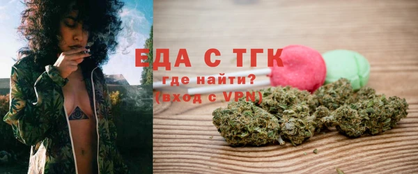 гидропоника Балабаново