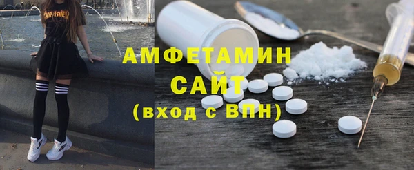 a pvp Балахна
