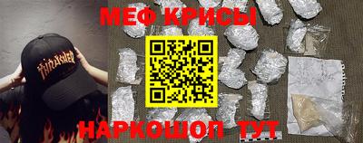 гашиш Анжеро-Судженск