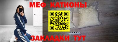 гашиш Анжеро-Судженск