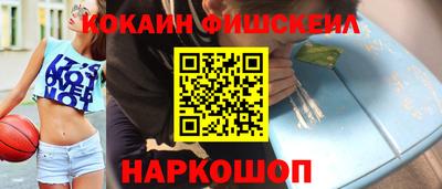 дмт Анапа