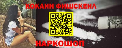 дмт Анапа