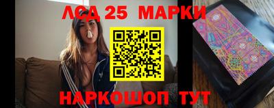 дмт Анапа