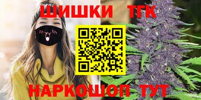 марки lsd Ангарск