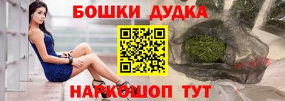 твердый Аша
