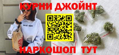 дмт Анапа