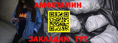 ГАЛЛЮЦИНОГЕННЫЕ ГРИБЫ Ачхой-Мартан