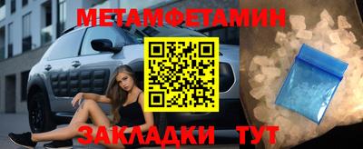 ГАЛЛЮЦИНОГЕННЫЕ ГРИБЫ Ачхой-Мартан