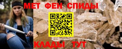 твердый Аша