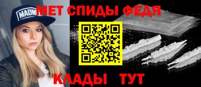 дмт Анапа