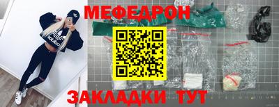 марки lsd Ангарск