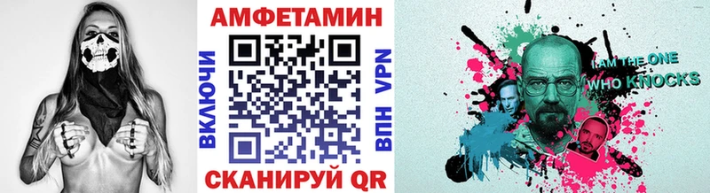 как найти закладки  Белово  Первитин пудра 